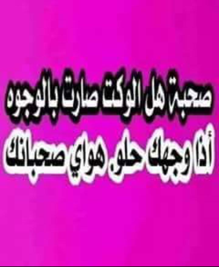 H887Majeed's tweet photo. مقصوده http://t.co/loxZQYNNvj