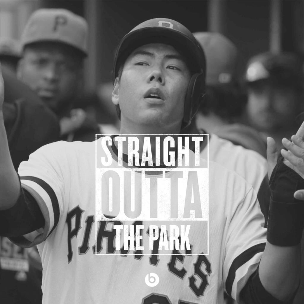 PiratesJesus's tweet photo. Get out thy broom, it's almost time to sweep the Dodgers back to the Land of Fruits and Nuts. http://t.co/DU9YtfSMpY