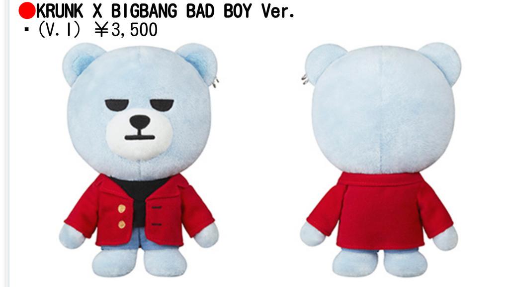 BIGBANG SUMMER GOODS KRUNK x BIGBANG BAD BOY Ver.