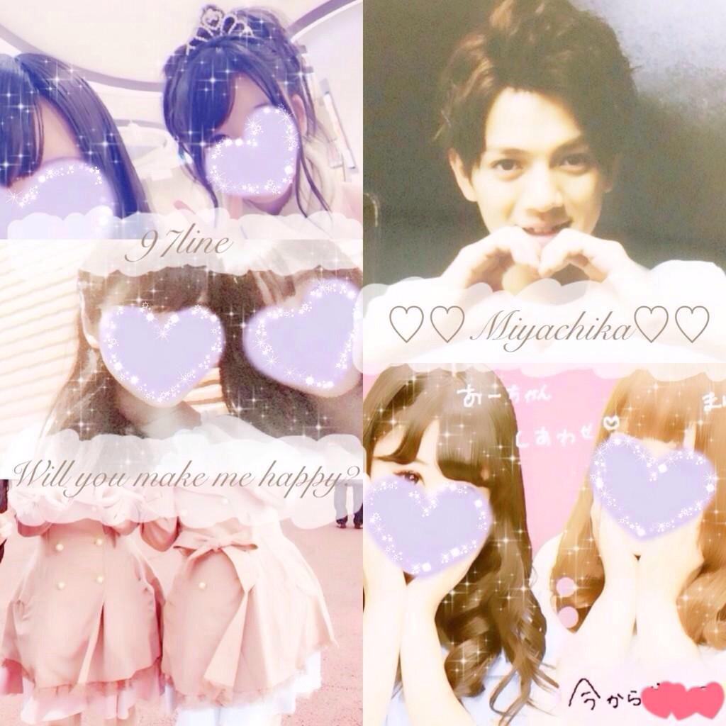 taguonly's tweet photo. ♡̷♡̷宮近海斗♡̷♡̷ぴかいち✨

#わーーーージャニオタさんと繋がるお時間がまいりましたなのでいっぱい繋がりましょrtしてくれた方で気になった方お迎えです  #jr担同士仲良くなろうぜってことで東西関係なく気になった方フォローする http://t.co/zmens24pDR