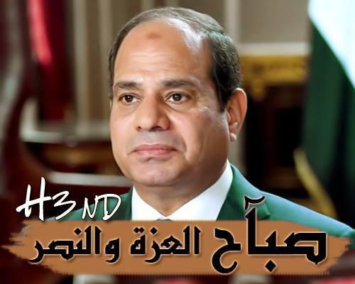 grfrtttyuyu's tweet image. 