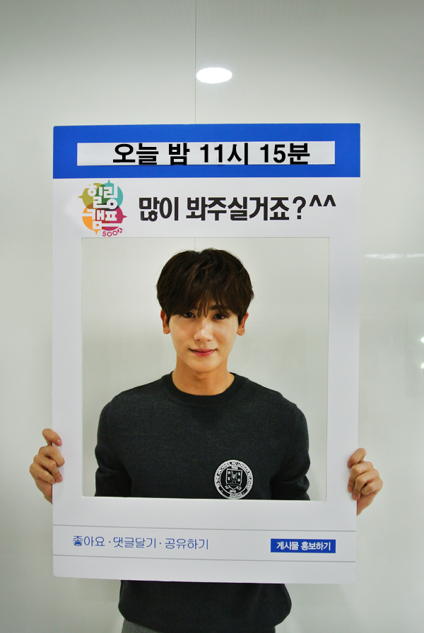 SBSNOW tweet media