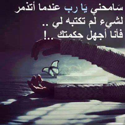 ali281al's tweet photo. @ALbasrah_87 http://t.co/VmM42Te2c0