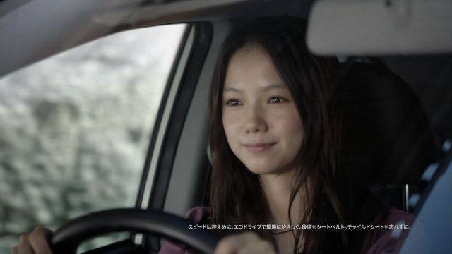 2チャン相互フォロー 女優 宮崎あおいさん運転の車 渋谷駅前で追突事故http T Co Twctrpftmu Http T Co Lplfnpb4fk
