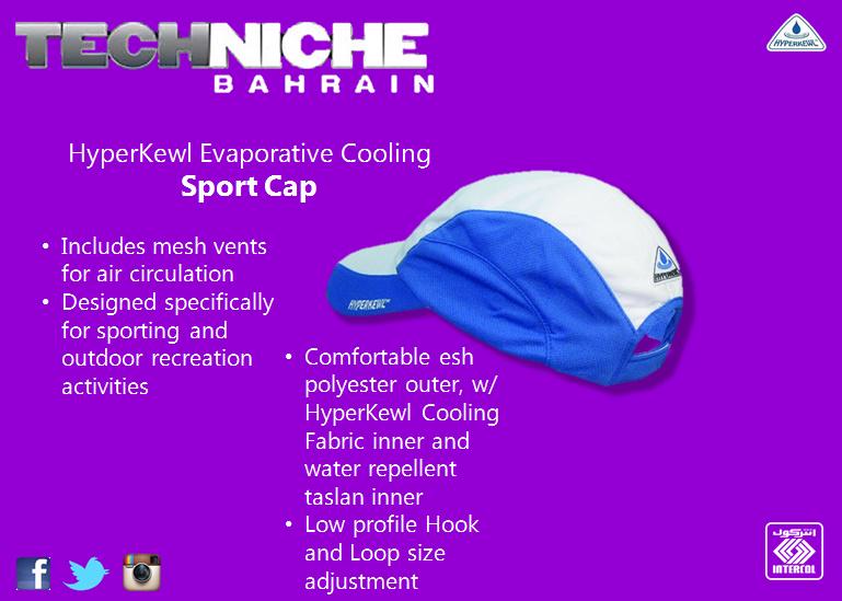 Intercoltech's tweet image. For more details, contact Intercol on 0097338446666 or 0097317727600
#HyperKewl #TechKewl #Sport #Cap #Bahrain