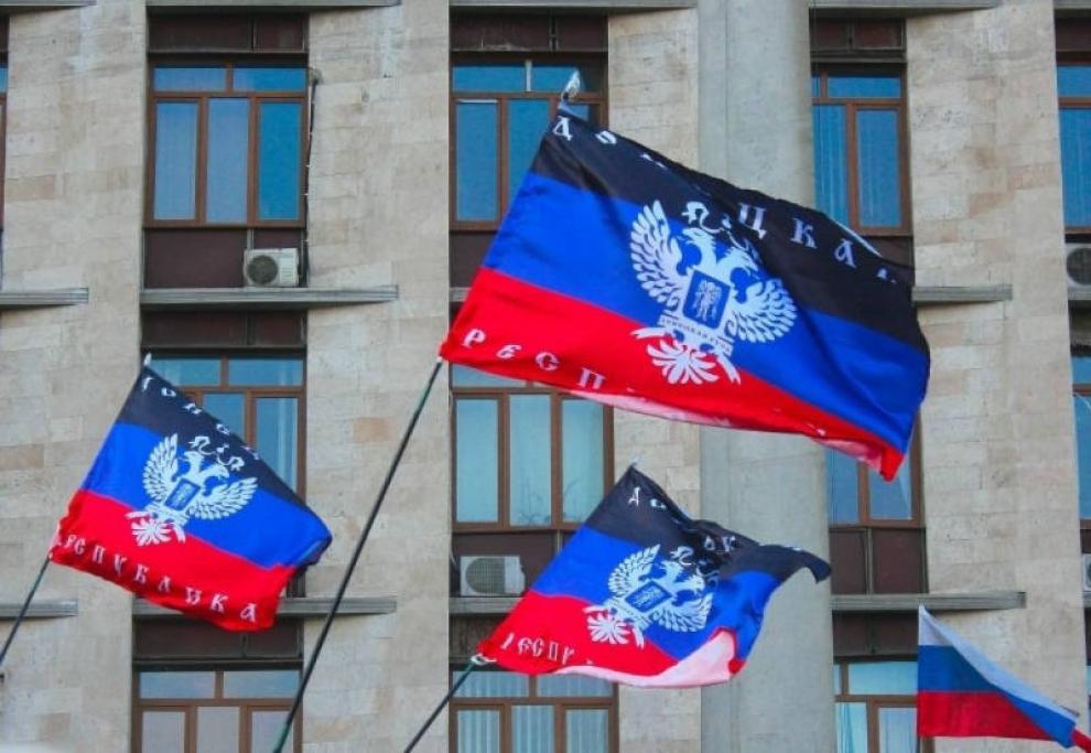 США обвинили Россию в обострении ситуации на Донбассе - Цензор.НЕТ 7903