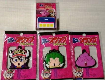 フジテレビコーナーより、「Dr.スランプアラレちゃん」の、イヤホン
