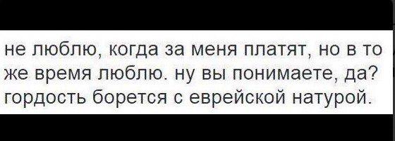 donetskaya69's tweet photo. http://t.co/580k9S1CrU