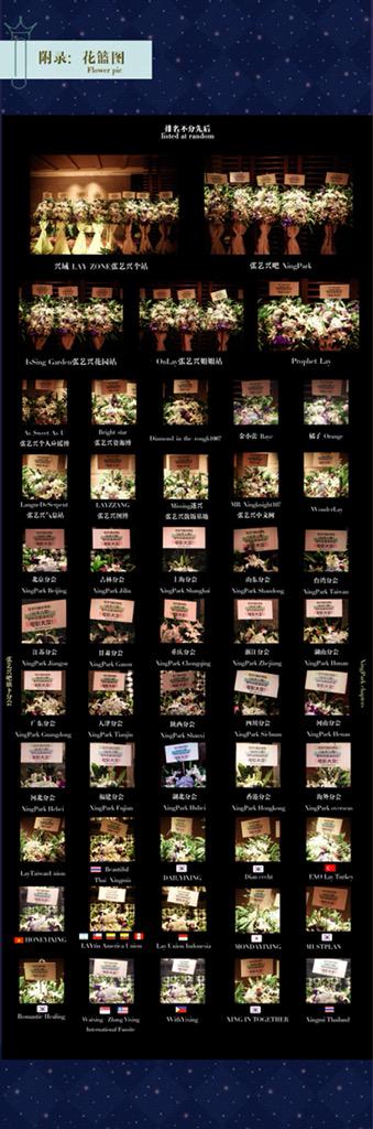 Yixingunion1007's tweet photo. [Oh My God Press Conference Fansupport Report] http://t.co/ESFcuaGRzH http://t.co/0nyHovBwiy http://t.co/NTaAF51DT8 http://t.co/3Cq46XaWse