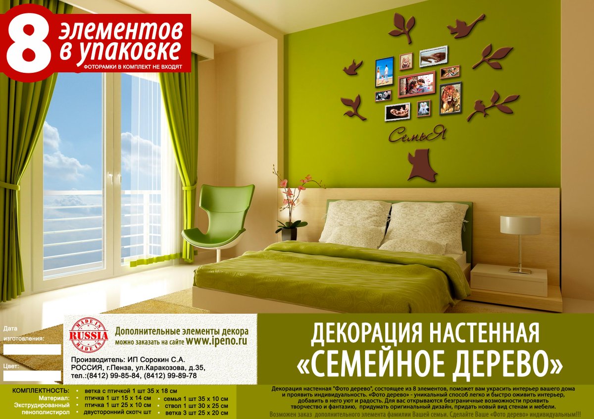 probas1's tweet image. 