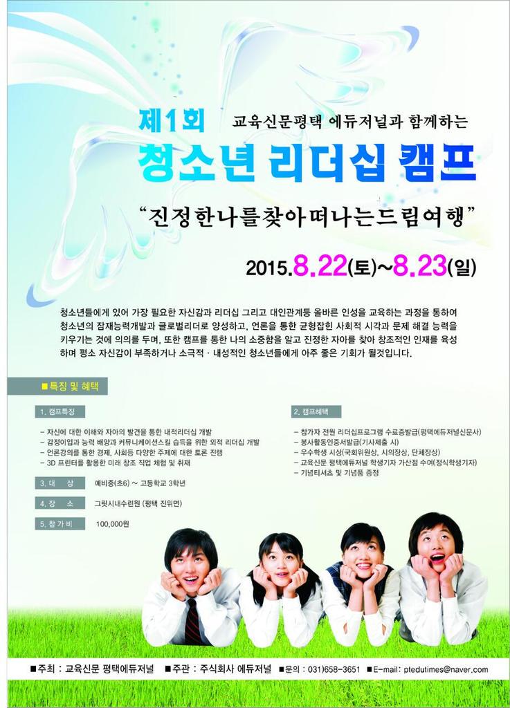 박용우 (@dragonjr66) on Twitter photo 