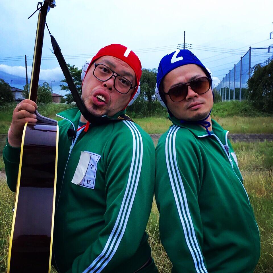 俺たちバカ社長　俺バカ　俺馬鹿 俺たちバカ社長 ゲスト：TOMORO - YouTube