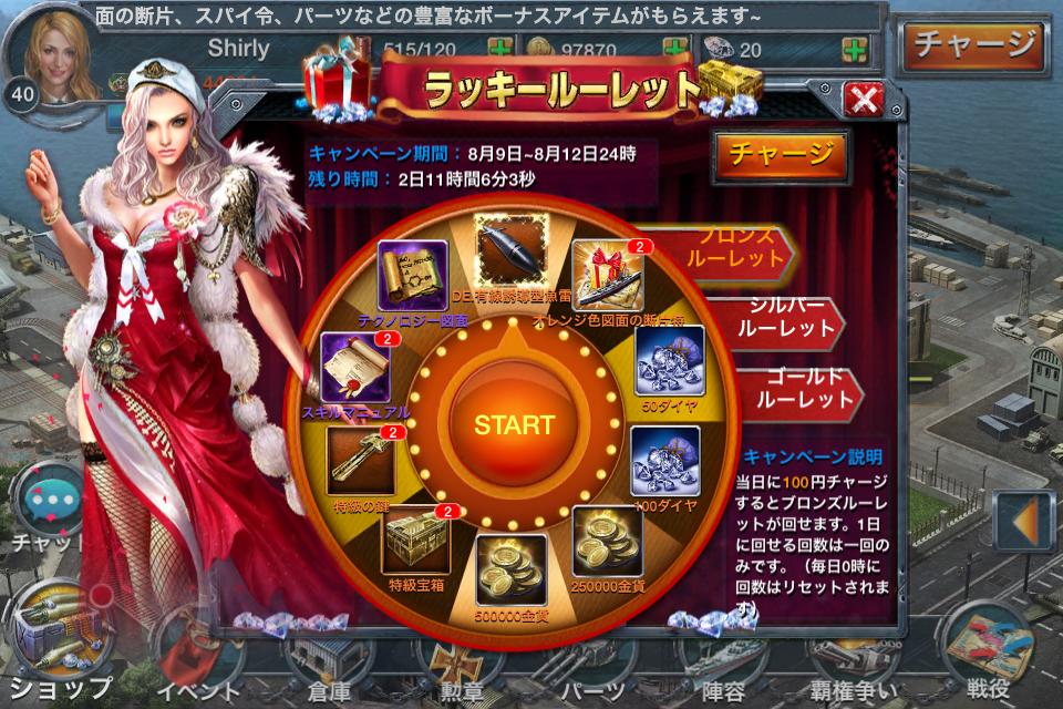 皿 マクモニーグル Vr2rsxko2enxuvk Twitter 皿 マクモニーグル Vr2rsxko2enxuvk Twitter