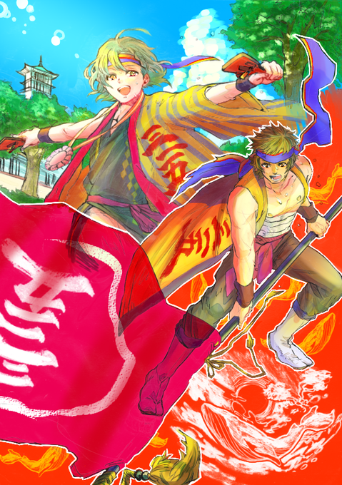 よさこいのtwitterイラスト検索結果 古い順 よさこいのtwitterイラスト検索結果 古い順