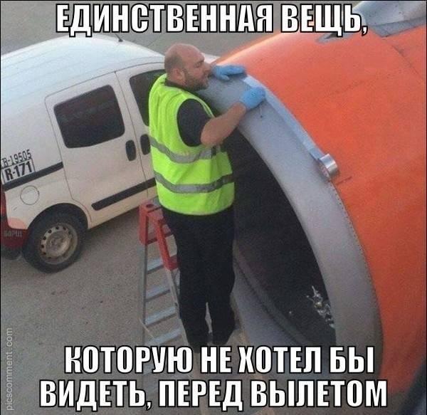 picscomment tweet picture