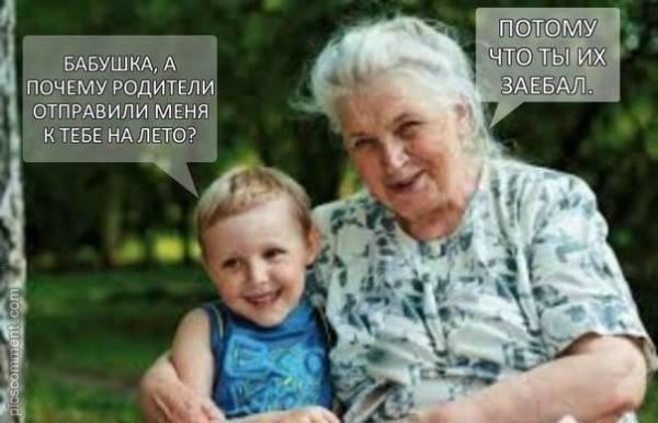 picscomment tweet picture