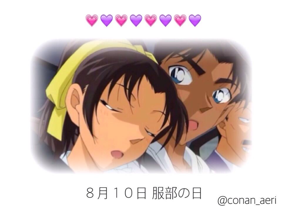 ア え り 。 tweet media