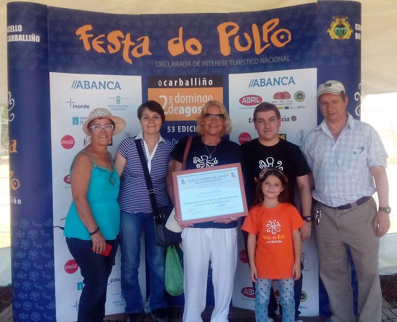 Sobrelias_'s tweet image. Premiado en la Festa do Pulpo de Carballiño el restaurante con mejor Pulpo A Feira de Madrid wp.me/p4dlHg-9Gb