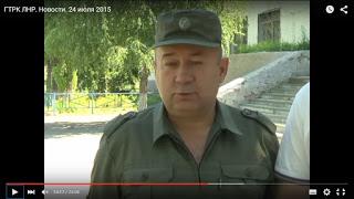 Турчинов: Противник концентрирует силы с целью прорыва нашей обороны - Цензор.НЕТ 3509