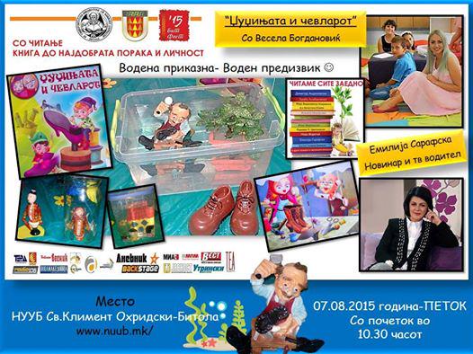 youtube.com/watch?v=B6inIB…