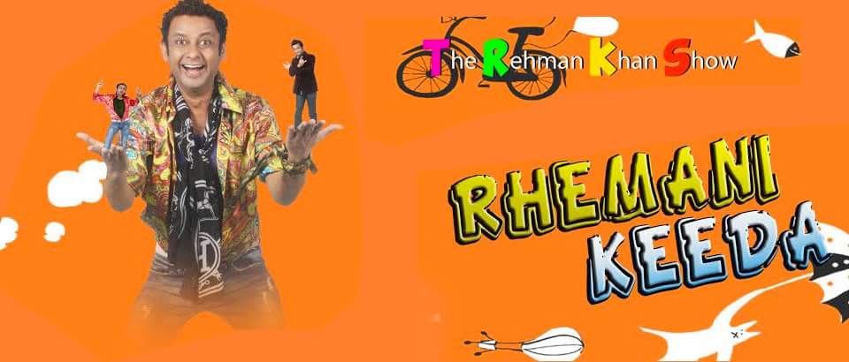 ThisTuesday@GMC_India&amp;@timesofindia brings to you TV star Rehman Khan <a href="/Epicentre_Ggn/">Epicentre-Gurgaon</a>.Tickets <a href="/bookmyshow/">BookMyShow</a> .