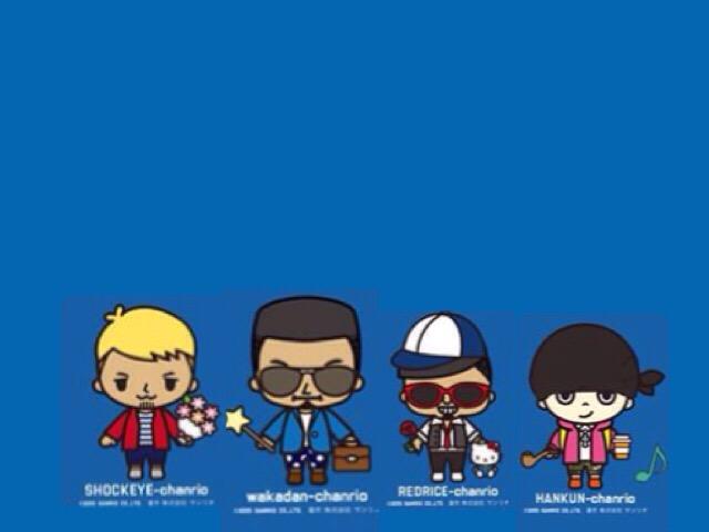 湘南乃風 風一族 Xy6jydzepgzxfbf Twitter 湘南乃風 風一族 Xy6jydzepgzxfbf Twitter