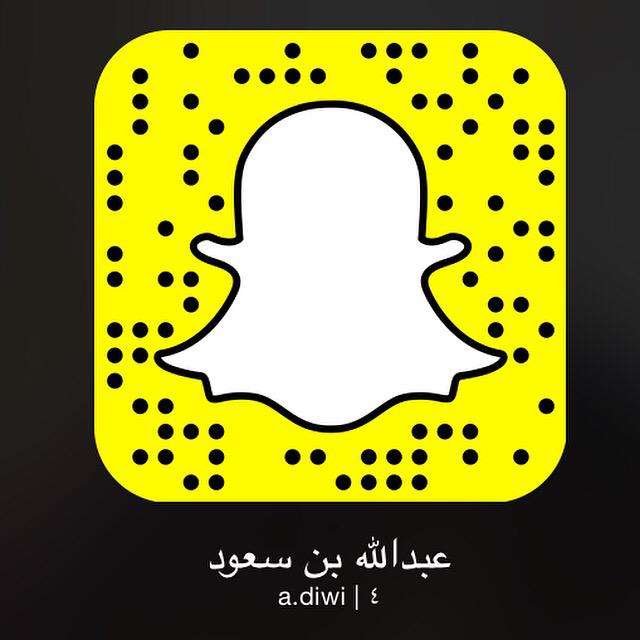 abdullah_bdaiwi's tweet photo. #سناب #سناب_شات #سنابشات #سنابي #سنابات #snap #snapshat #ضيفوني 🚶🏻 http://t.co/JtumZckPzv