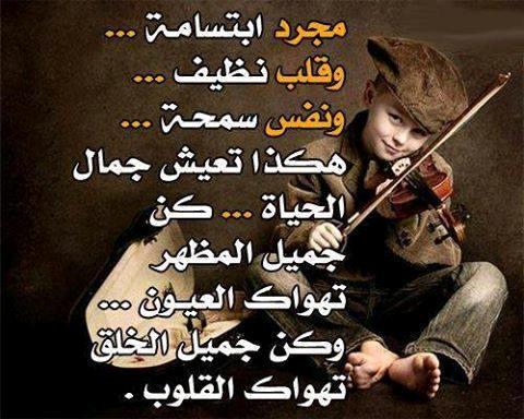 9c76db3f0ba64df's tweet photo. http://t.co/8HqBsCn4ga