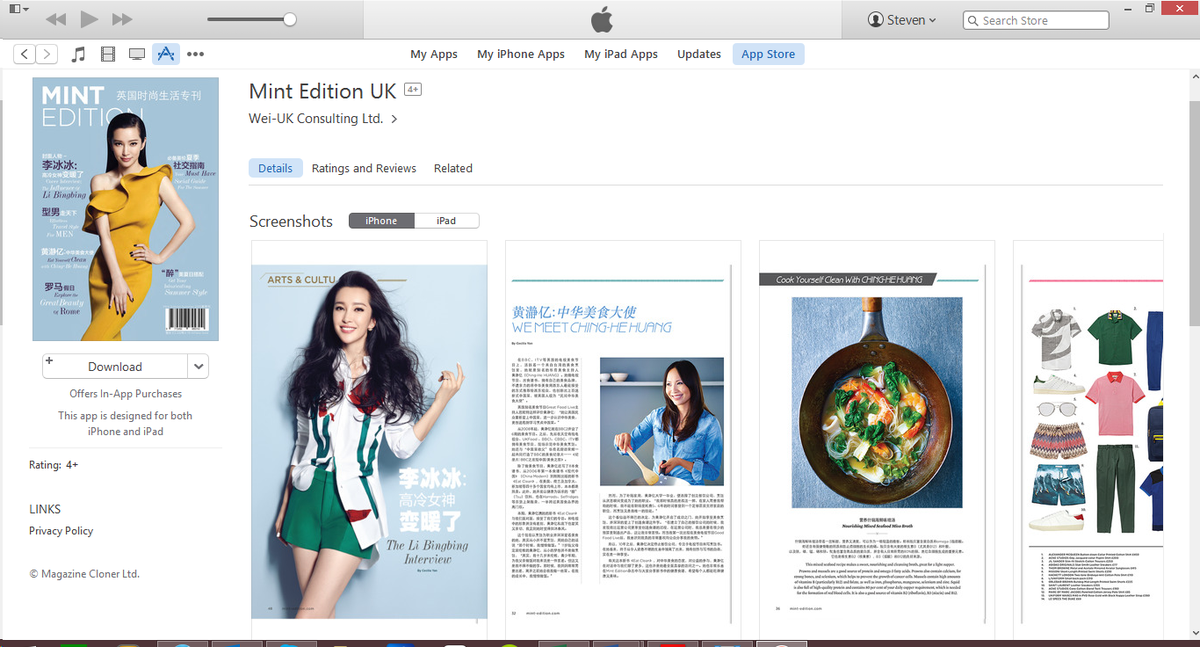 MintEditionMag's tweet photo. The @MintEditionMag digital app is now out for Apple iTunes, Google Play and Amazon Kindle http://t.co/zV1wXXg1l9 http://t.co/asVkxT1lSZ