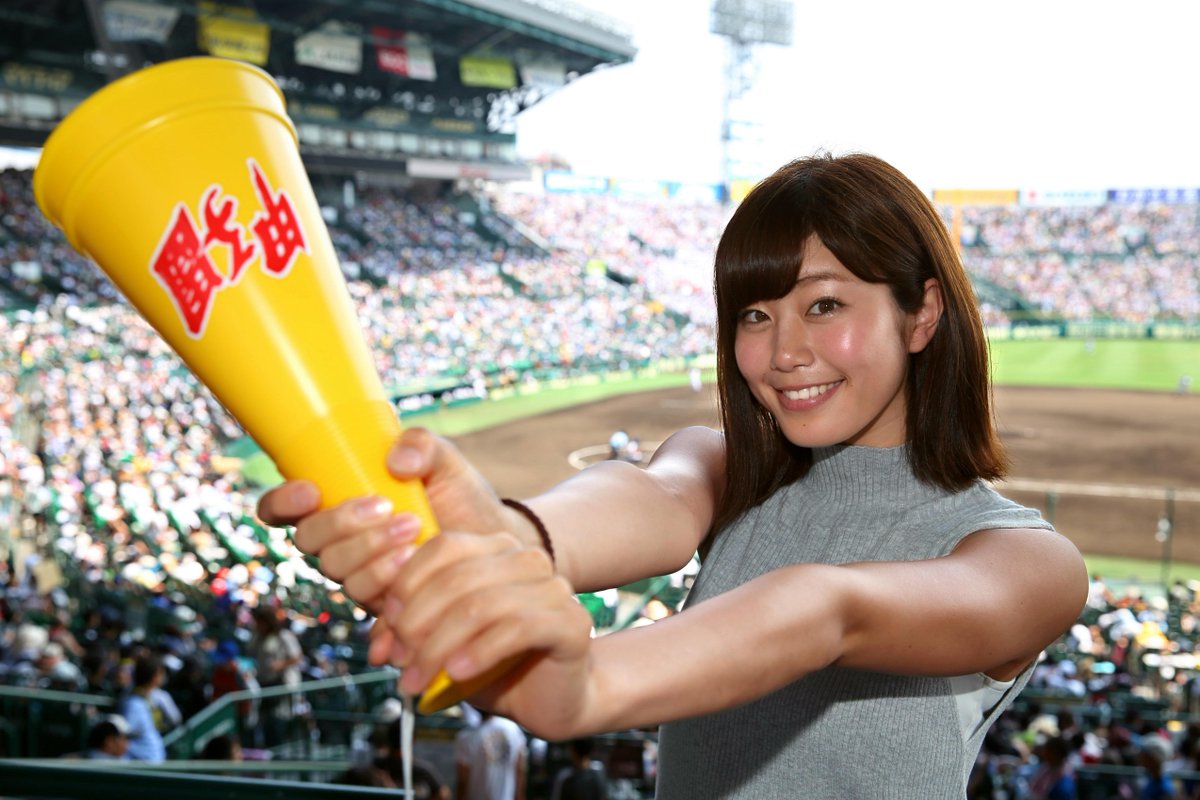 朝日新聞東京総局 Ar Twitter 高校野球 甲子園 ウェブcmで話題を集めたタレントの稲村亜美さん 甲子園で岡山学芸館 鳥羽を観戦しました カキーンって音が好き 神スイング 稲村亜美さん 朝日新聞デジタル Http T Co Rz60j0o6ax Http T Co Mfmsuqeyor