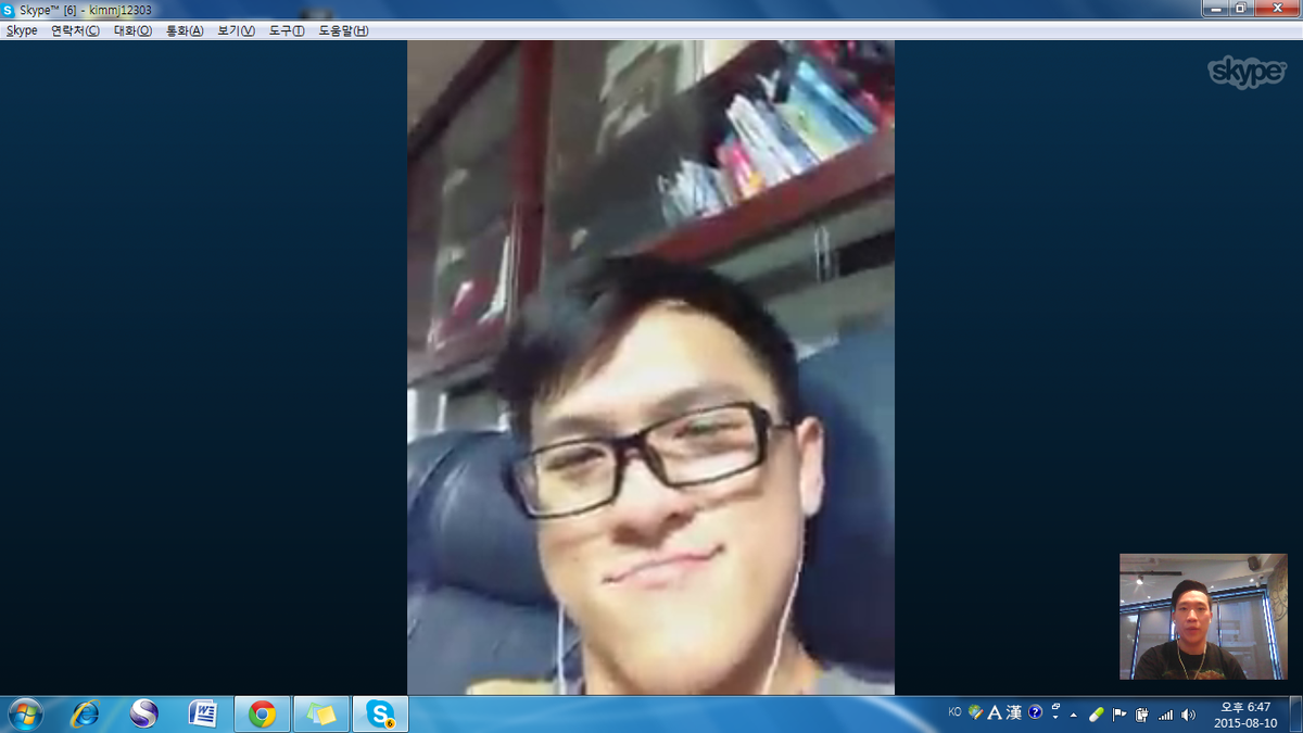 MJtheBlueWhale's tweet photo. A casual Skype call with Frank @frankyytsai Seems that we all miss our CEO program! @MJtheBlueWhale @AdeccoWaytoWork http://t.co/I76QtTP6Rt
