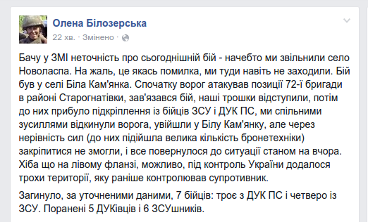 [Зображення: CMCxMUSWcAALPjF.png]