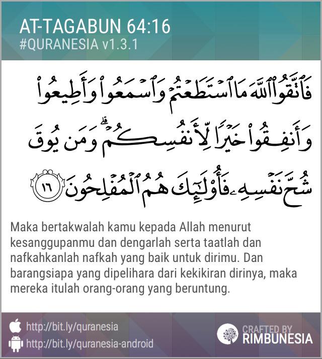 Surah at taghabun kelebihan Kelebihan Surah2