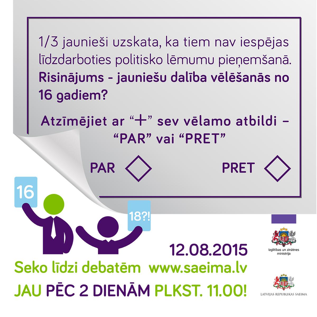 Starptautiskajai jaunatnes dienai veltītās atvērtās debates “Jauniešu līdzdalība sabiedrībā”: facebook.com/events/8899456…