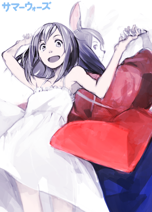 篠原夏希のtwitterイラスト検索結果 古い順