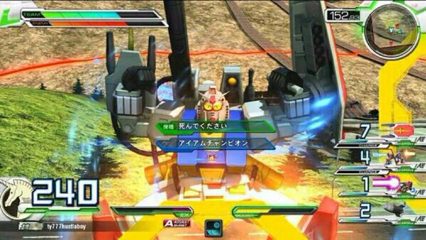 諏訪子 アイアムアチャンピオン ユーアーイッパンピーポー Http T Co Ly3zsfnyjf 諏訪子 アイアムアチャンピオン ユーアーイッパンピーポー Http T Co Ly3zsfnyjf