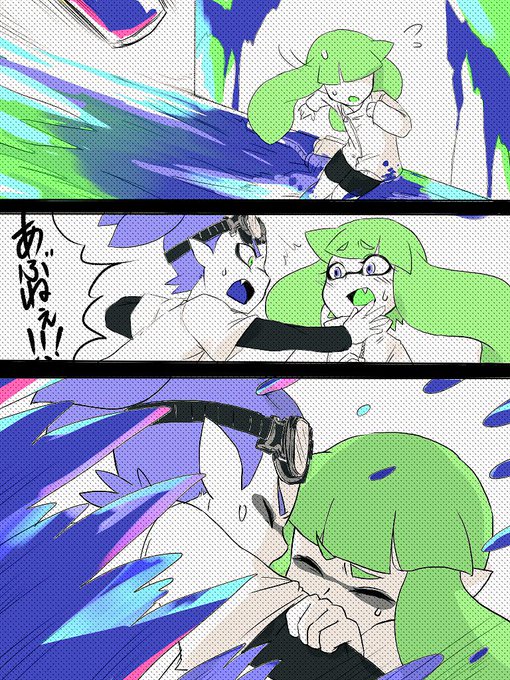 イカップルのtwitterイラスト検索結果 イカップルのtwitterイラスト検索結果