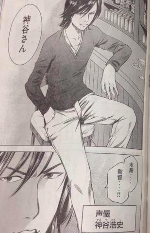 にいな ヤンマガ プリズンのやつ この神谷さんどっかで見たことあんなーとか思ってたら Mobライのdirty Agentのpvのhiro Cで 電車なーうだけどくそ笑そう 助けてwww Http T Co Ermzbtovw4 Twitter