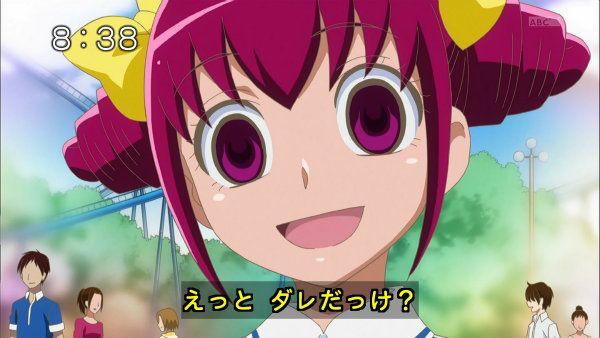 お盆休み近いから怖いっぽいプリキュア画像貼るのtwitterイラスト検索結果