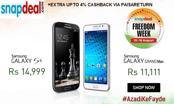 PaisaReturn's tweet photo. #snapdeal Get extra 4% cashback when shop Galaxy s4 via PaisaReturn- click http://t.co/S0X9k9L5gZ http://t.co/K4YirJRGPg