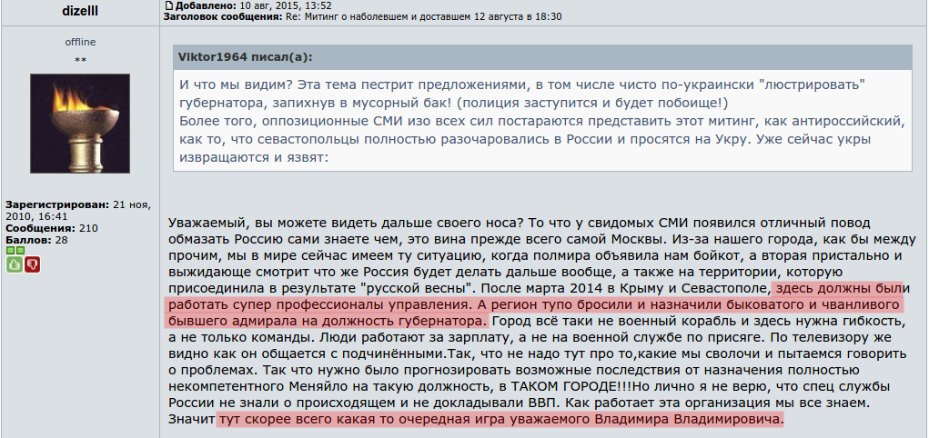 [Зображення: CMDKkK4VEAAWnDw.png:large]