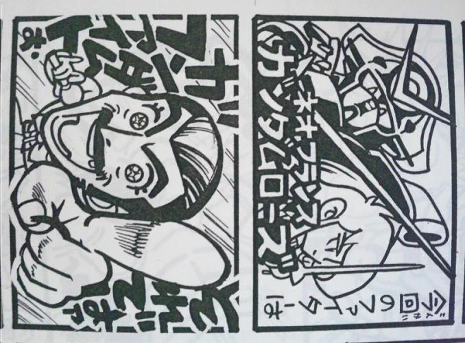 脱線そのさん。「元祖」の取説漫画より。自分で見ても絵柄があつくるしい。夏場なだけに 