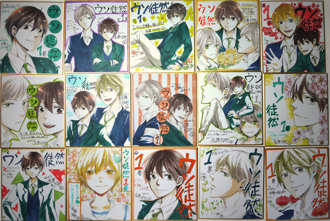 フォルダ整理をしていたらウソ徒然発売時に描かせていただいた色紙の画像が出てきました('▽`)今見るともっとこうすればよかったなと思う部分がたくさんあるのですが、当時はとにかく楽しく描かせていただいた思い出があります。 
