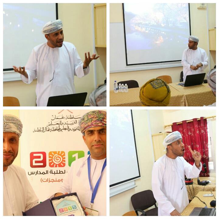 محاضرة للدكتور عبدالله بن صالح العريمي عن القيم والمواطنة في مركز غسان بن عبدالله الصيفي بولاية السويق