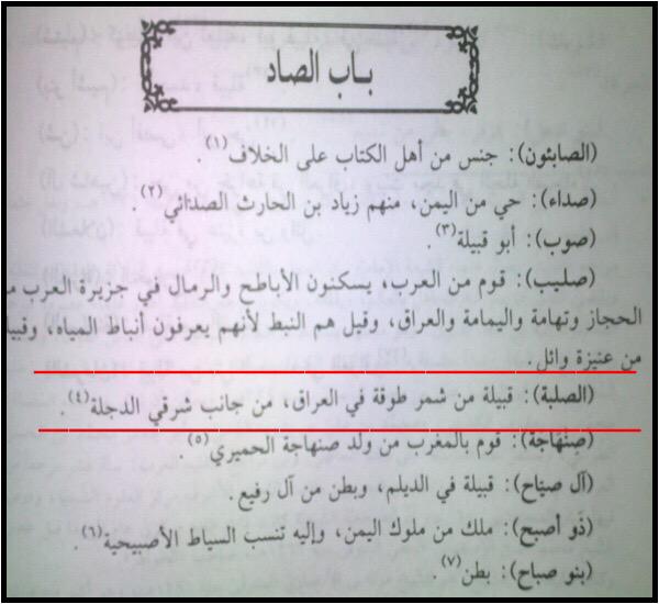 ftf11W's tweet photo. @asamah73976269 @you_my_28 @qkgkg1 @fawazalshammry3 @sawlef_sawale http://t.co/vaVCQeVUNY
