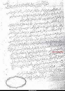 ftf11W's tweet photo. @asamah73976269 @you_my_28 @qkgkg1 @fawazalshammry3 @sawlef_sawale http://t.co/GHDrqz560U