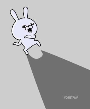 ヨッシースタンプ Pa Twitter うさぎ１００ の壁紙をダウンロードページに追加しました Http T Co D0yj2fxszp ここに貼ってる画像は縮小版です ダウンロードは のページからどうぞ Http T Co Epwuxkyion