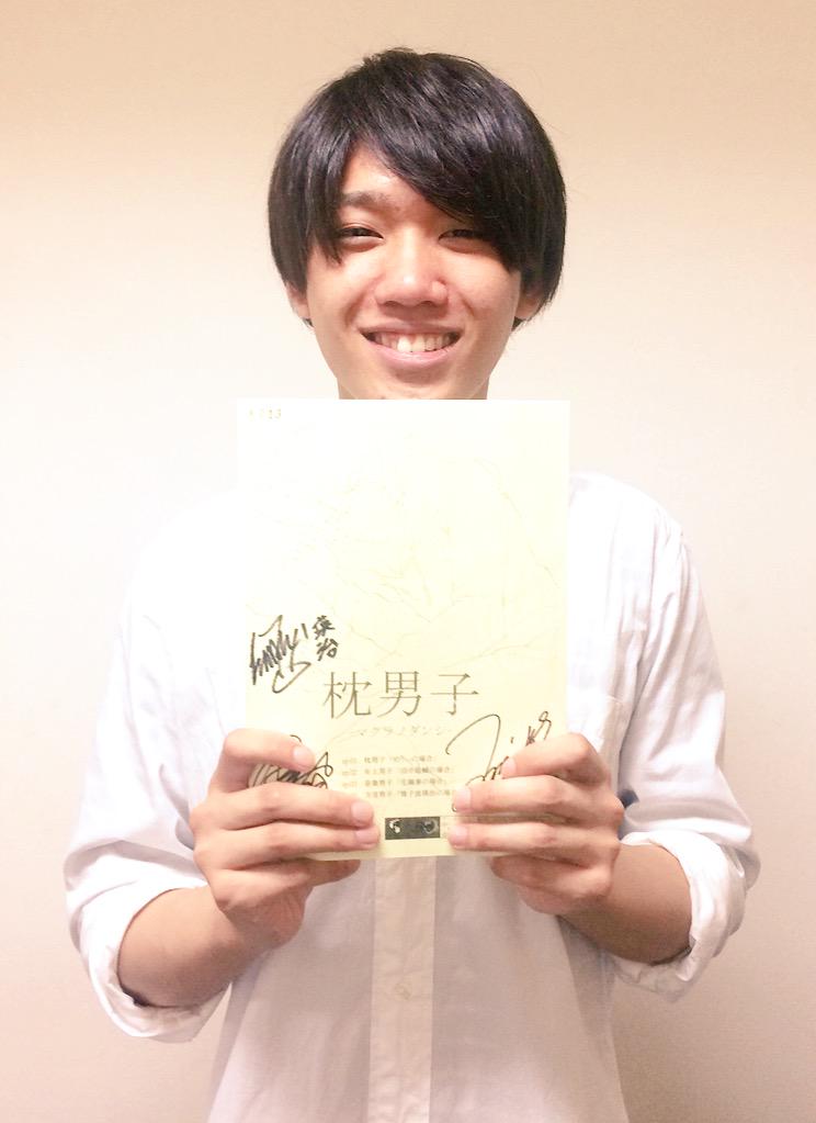 恋愛ゲーム配信中 枕男子 公式 En Twitter インタビュー 雉子波瑛治役 高畑空良さんにインタビュー 方言男子にまつわる質問に答えてくださいました 実は高畑さんは瑛治と同じ出身地 気持ちを重ねていただいています ゚w゚ ノ Http T Co F69donkv61 Http 恋愛ゲーム配信中 枕男子 公式 En Twitter インタビュー 雉子波瑛治役 高畑空良さんにインタビュー 方言男子にまつわる質問に答えてくださいました 実は高畑さんは瑛治と同じ出身地 気持ちを重ねていただいています ゚w゚ ノ Http T Co F69donkv61 Http