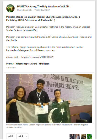 SalmanHQureshi's tweet photo. Our #achievement has been highlighted by one of the most active groups on #GooglePlus.

#AMSAPakWins #ChandSitara http://t.co/0gFF4r6SQA