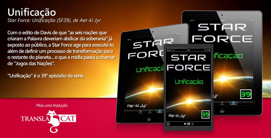 translacat's tweet photo. Mais uma tradução da @translacat... #starforce #unificação #sf39 http://t.co/RFSvgWScUi